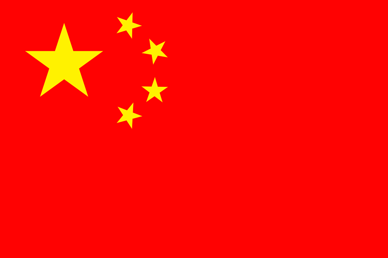 découvrez comment les subventions en chine influencent l'économie mondiale, leur impact sur les industries et les enjeux commerciaux internationaux.